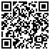 山東綠拓涂料科技有限公司